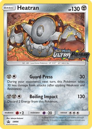 SM Promos SM96 Heatran - Holofoil - Promo