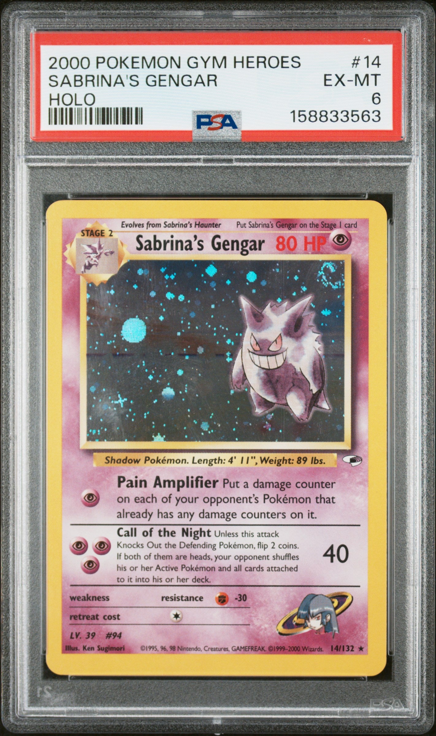 Gym Heroes 014/132 PSA6 #158833563 Sabrina's Gengar - Unlimited Holofoil - Holo Rare