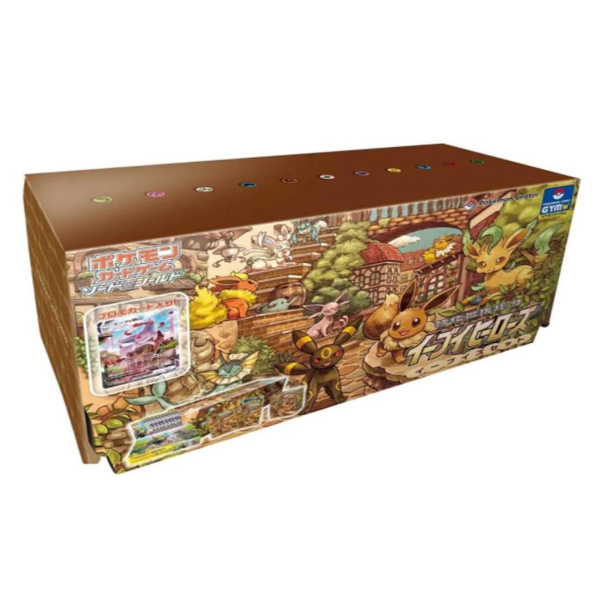 Pokemon Sword & Shield Japanese - S6a - Eevee Heroes Gym Box