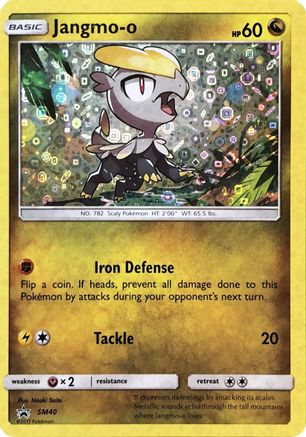 Miscellaneous Cards & Products SM40 Jangmo - Holofoil - Promo