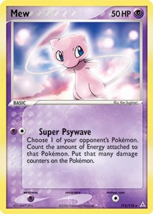 Miscellaneous Cards & Products 111/110 Mew - Promo