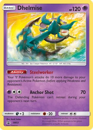 SM Promos SM53 Dhelmise - Holofoil - Promo