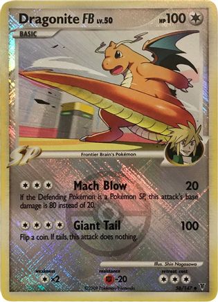 League & Championship Cards 056/147 Dragonite FB - Reverse Holofoil - Promo