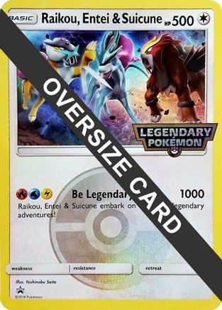 Jumbo Cards Raikou, Entei & Suicune - Holofoil - Promo