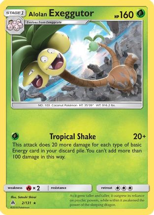 SM Forbidden Light 002/131 Alolan Exeggutor - Reverse Holofoil - Rare