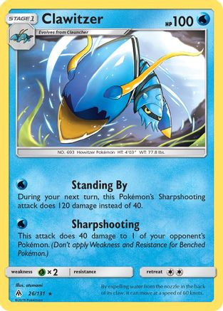 SM Forbidden Light 026 Clawitzer - Reverse Holofoil - Rare