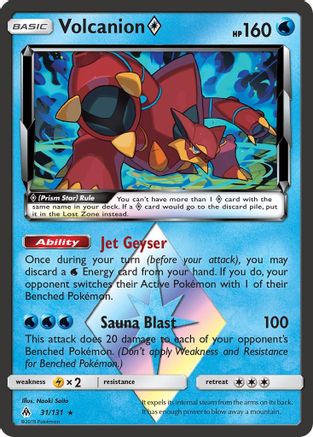 SM Forbidden Light 031/131 Volcanion Prism Star - Holofoil - Prism Rare