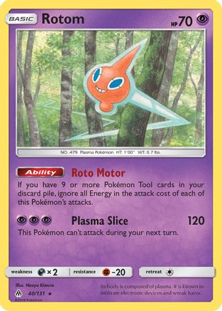 SM Forbidden Light 040 Rotom - Reverse Holofoil - Rare