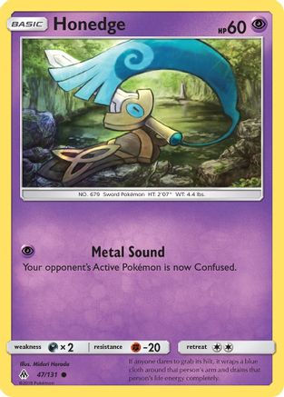 SM Forbidden Light 047 Honedge (47) - Common
