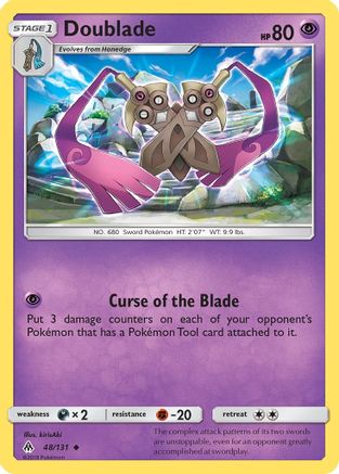 SM Forbidden Light 048 Doublade - Uncommon
