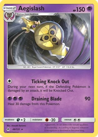 SM Forbidden Light 049 Aegislash - Rare