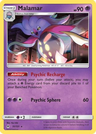 SM Forbidden Light 051/131 Malamar - Rare