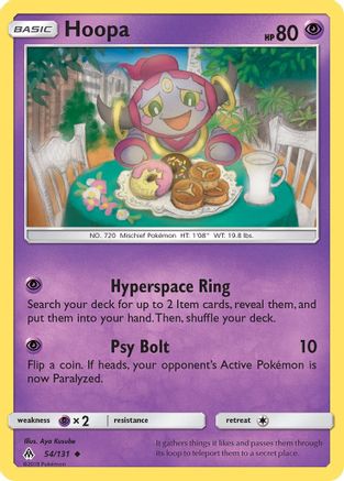 SM Forbidden Light 054/131 Hoopa - Reverse Holofoil - Uncommon