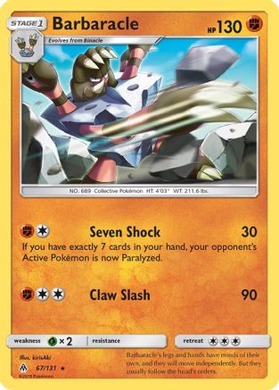 SM Forbidden Light 067 Barbaracle - Reverse Holofoil - Rare