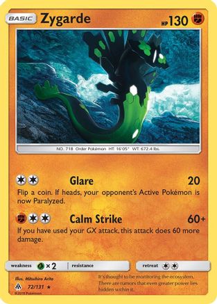 SM Forbidden Light 072/131 Zygarde (72) - Rare
