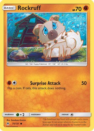 SM Forbidden Light 075/131 Rockruff - Reverse Holofoil - Common