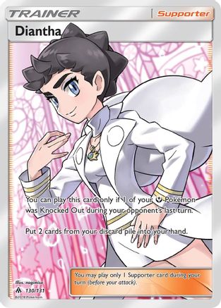 SM Forbidden Light 130 Diantha (Full Art) - Holofoil - Ultra Rare