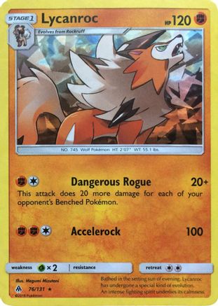 Deck Exclusives 076/131 Lycanroc - Holofoil - Holo Rare