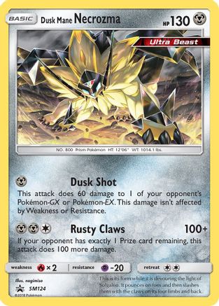 SM Promos SM124 Dusk Mane Necrozma - Holofoil - Promo