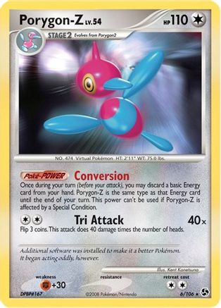 Deck Exclusives 006/106 Porygon - Rare