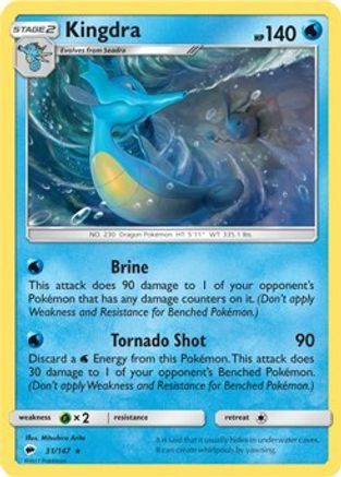 Deck Exclusives 031/147 Kingdra - Rare
