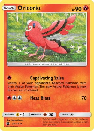 SM Celestial Storm 030 Oricorio (30) - Uncommon