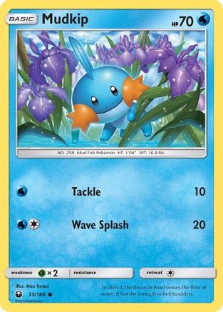SM Celestial Storm 033/168 Mudkip (33) - Reverse Holofoil - Common