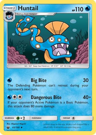 SM Celestial Storm 042/168 Huntail - Reverse Holofoil - Uncommon