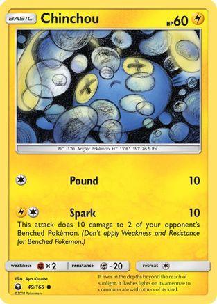 SM Celestial Storm 049/168 Chinchou - Common