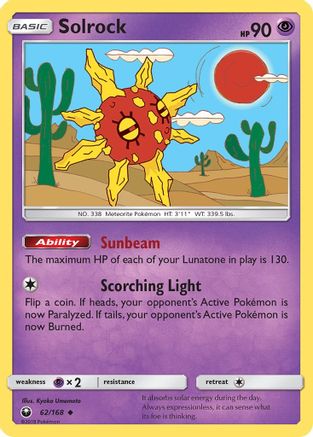 SM Celestial Storm 062 Solrock - Uncommon