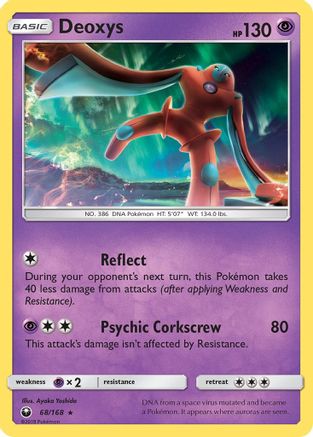 SM Celestial Storm 068/168 Deoxys (68) - Rare