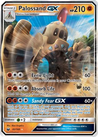 SM Celestial Storm 082 Palossand GX - Holofoil - Ultra Rare