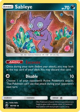 SM Celestial Storm 088/168 Sableye - Reverse Holofoil - Uncommon