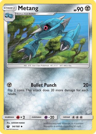 SM Celestial Storm 094 Metang - Uncommon