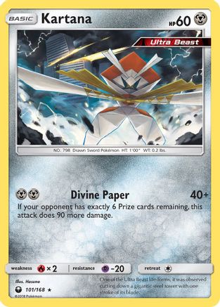 SM Celestial Storm 101/168 Kartana - Reverse Holofoil - Rare