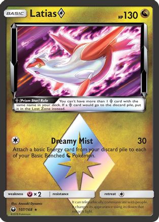 SM Celestial Storm 107/168 Latias Prism Star - Holofoil - Prism Rare