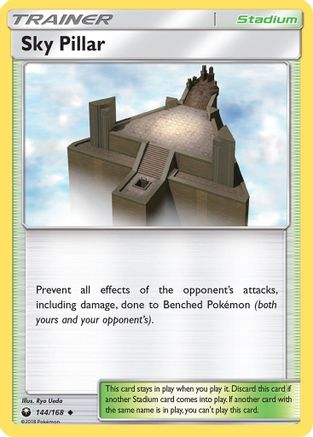 SM Celestial Storm 144/168 Sky Pillar - Reverse Holofoil - Uncommon