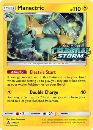 SM Promos SM130 Manectric - Holofoil - Promo