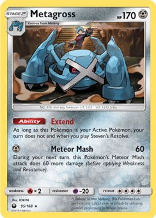 Deck Exclusives 095/168 Metagross - Rare
