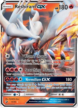 Dragon Majesty 011/70 Reshiram GX - Holofoil - Ultra Rare