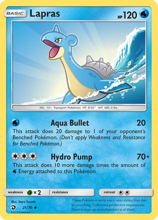 Dragon Majesty 021/70 Lapras - Reverse Holofoil - Uncommon