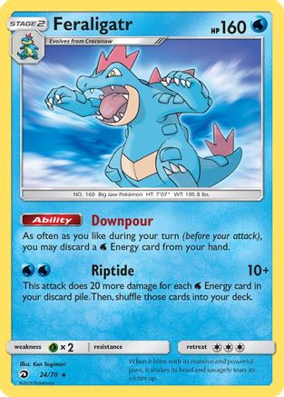Dragon Majesty 024/70 Feraligatr - Holofoil - Holo Rare