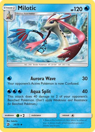 Dragon Majesty 029/70 Milotic - Uncommon