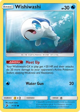 Dragon Majesty 031 Wishiwashi - Reverse Holofoil - Common