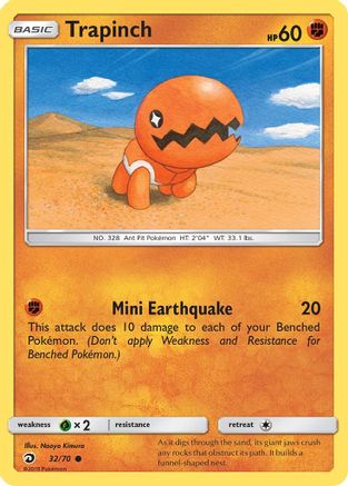 Dragon Majesty 032 Trapinch - Common