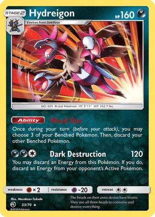 Dragon Majesty 033/70 Hydreigon - Reverse Holofoil - Holo Rare
