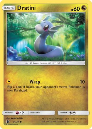 Dragon Majesty 034/70 Dratini (34) - Reverse Holofoil - Common