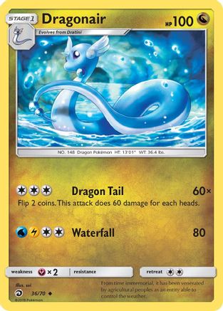 Dragon Majesty 036/70 Dragonair - Reverse Holofoil - Uncommon