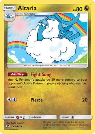 Dragon Majesty 040/70 Altaria - Reverse Holofoil - Holo Rare