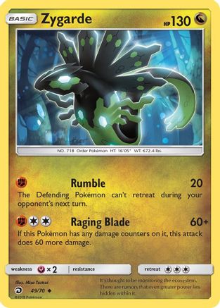 Dragon Majesty 049/70 Zygarde - Uncommon